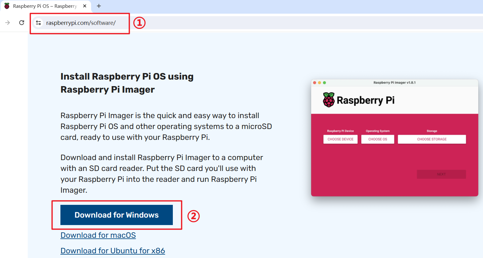 rpi_imager