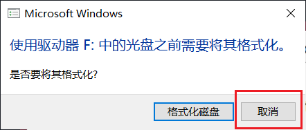 error